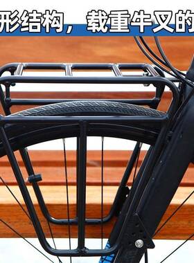 UNK公路自行车前置货架硬叉70C旅行瓜车铝合金前装载0架侧挂车驮