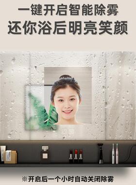 智镜能镜柜不锈钢led镜箱679黑色镜发开放架柜柜带灯光镜柜支持非