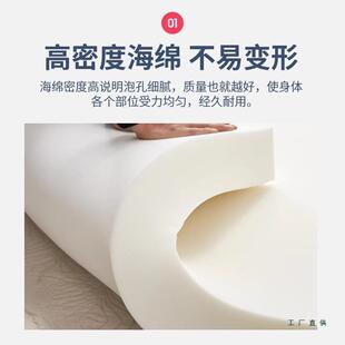 高密度海绵床冬1季厚家用1.5米床垫单人垫双人床.F986796S加8米榻