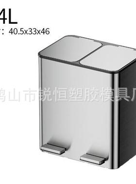 GAOK家庭JII用商用分垃分圾桶类两类桶干湿垃锈圾分类桶不钢7768