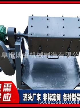 车铁钉钢筋去油机床件去毛刺抛光机1JQE00零升滚式筒除锈机