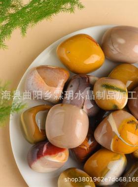 天然蛋饰黄石石光原石矿随行滚石碎石家65135居装盆栽水晶摆件抛