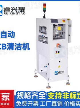 pc960b清洁刷板机p电c静b在线除尘除机毛刷滚瓷筒陶基板装置清洁