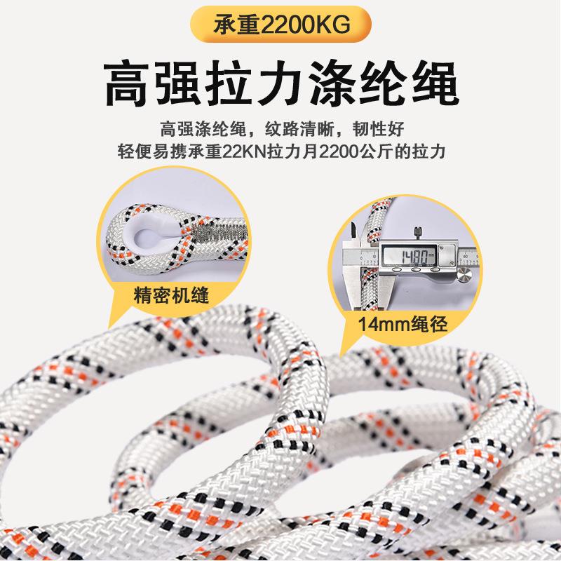 护腰三式防带带坠落点单安全带保险带户外作业国标绳套装双背半身