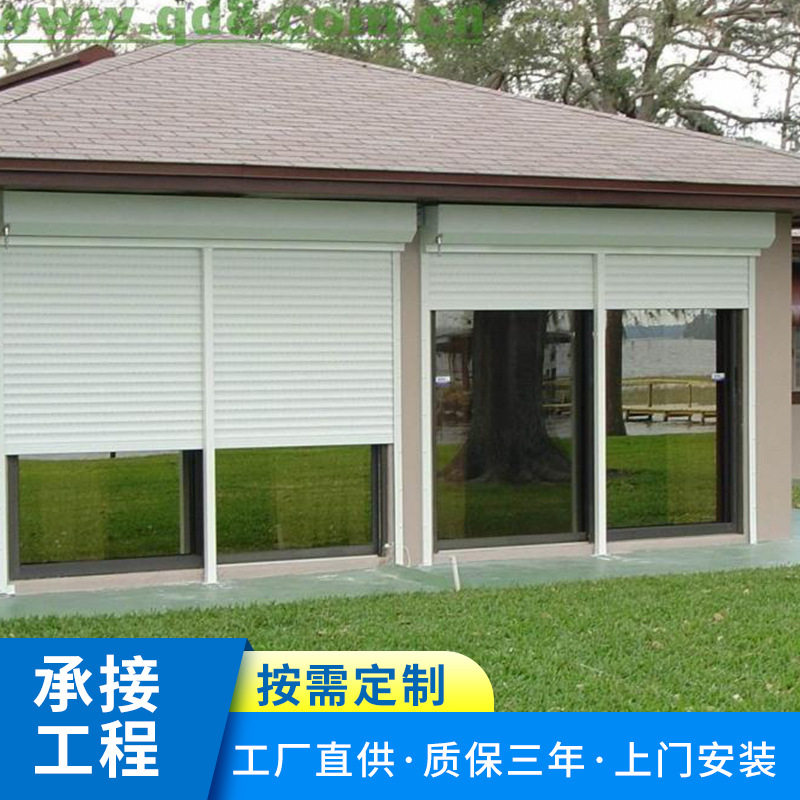 安装维修防盗防风卷帘窗广州德玛欧式隔音遮阳防盗遥控卷帘窗欧式