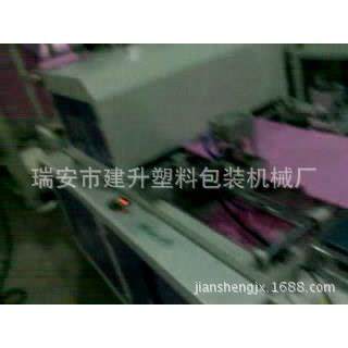 机新款无无纺布立体制袋新款纺布方底袋袋制CGL袋机,鲜花速递/花卉仿真/绿植园艺,其它园艺用品,淘宝优惠券,粉丝福利购,淘宝优惠卷