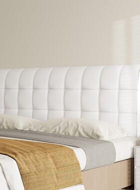 背床头靠垫软榻包大靠背床2025新款靠枕xkr3nxw5榻米靠枕上靠背垫