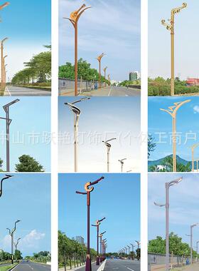 户外LE市电观灯庭院灯中高杆景灯公D园灯超亮大功率83869道路路照