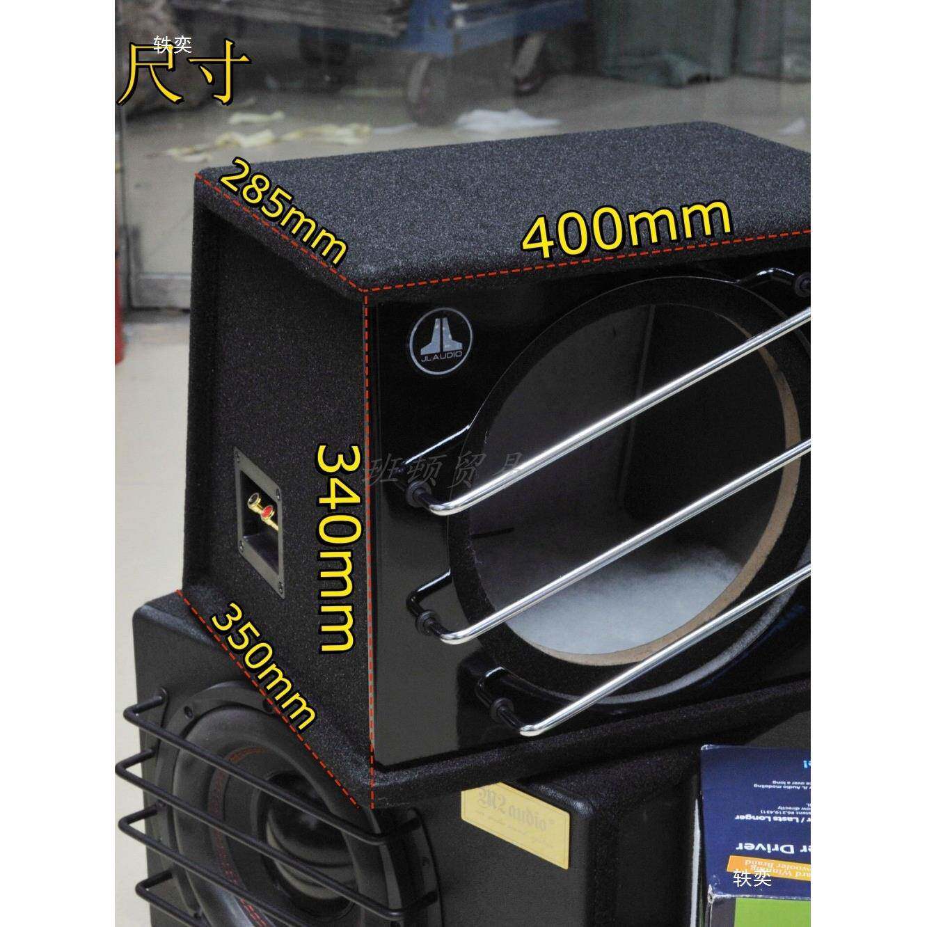 汽车10寸音响J窝低音炮烤漆空箱1L0寸12空箱体蜂开孔密封回寸震箱