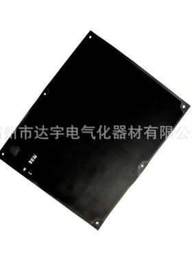 电工防护绝缘垫30400E0E缘压绝眼缘防护毯孔式绝缘毯带孔高绝毯