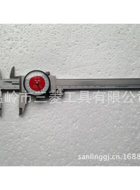 四大阳双向防震表卡尺0-150MM0-200MM0-3000-150MMMM带品质川保证