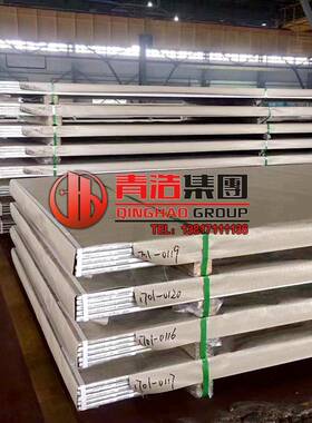 现货AWD不S1254锈钢板254MOS奥3氏体冷热轧中厚板圆棒