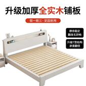 实木床简约代1.5SY 017米双人出租房家用白色1现奶油风储物.2单床