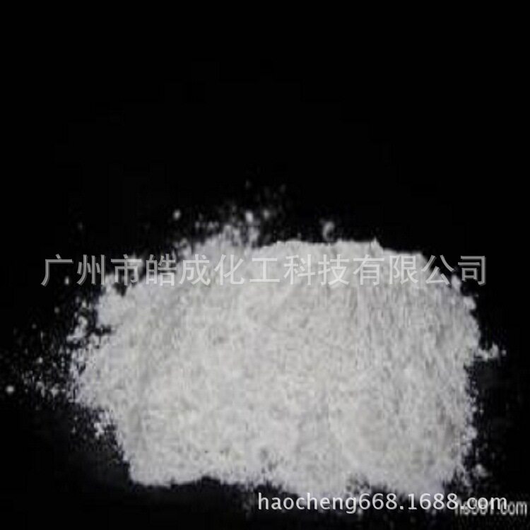 汽巴含香塑料除味剂进口