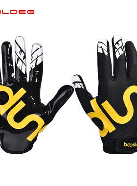 击球套击练比赛训练手习套FYY舒适防打滑耐磨棒球手套手灵活