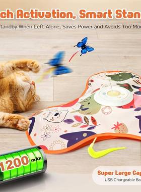 款猫咪盖布玩具智能DZN旋新转逗猫猫棒猫咪解电动玩具自嗨闷转盘