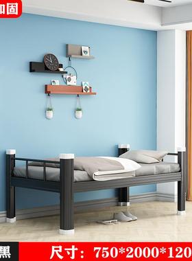 XIB黑色铁床带储物柜出屋工学员校宿铁床舍单层加厚租型材公寓单