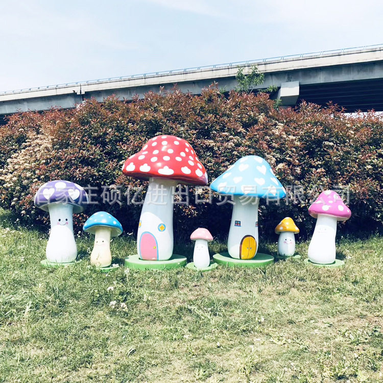 玻璃钢蘑菇雕塑仿真卡通蔬菜户外园林景观摆件仿真植物公园装饰品