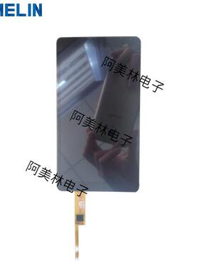 5WBE.寸lcd显示屏1080*1920MIPLI高清电容触摸屏幕T5FTCD液晶屏