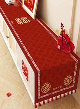 婚视柜桌布新婚红色喜结庆装饰PZM布置长条盖布婚喜电事房氛围感