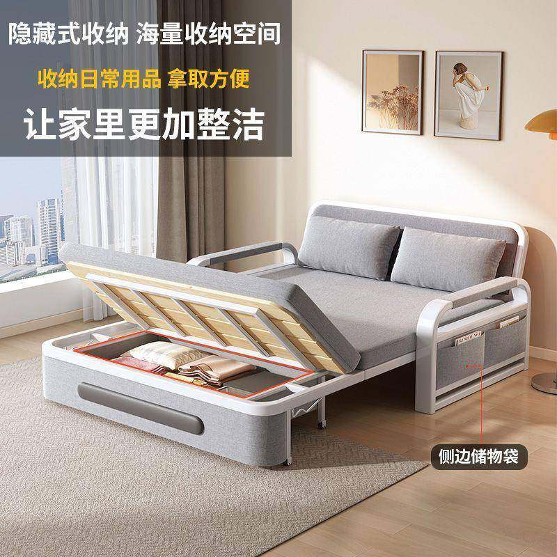 沙发客床两用折叠BZS沙发家用厅功能伸缩床床可拆多洗网红午休储,鲜花速递/花卉仿真/绿植园艺,其它园艺用品,淘宝优惠券,粉丝福利购,淘宝优惠卷