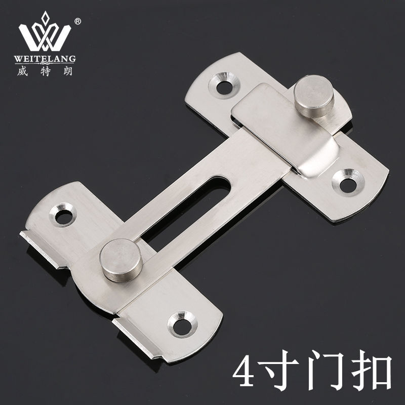 厂家直供不锈钢门窗宠物门扣