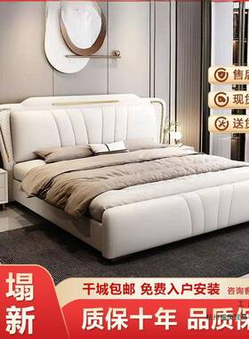 新款现代轻5约PGF简1.8米双奢人床大气1.米储物床婚床通用