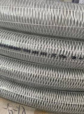 VC钢丝纤维复合防静P5电四增软管季柔软耐磨损PV强C透明钢丝软管