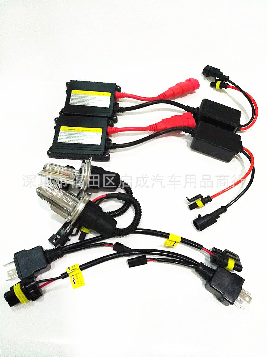 HID氙气灯12V 35W超薄H4双光氙气灯汽车大灯改装氙气灯前大灯