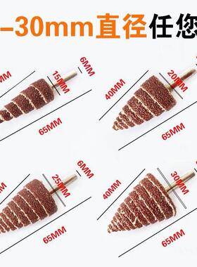 柄叶轮砂布带磨头百百叶轮手电钻打磨抛光除纸VYX锈砂圈砂轮叶片