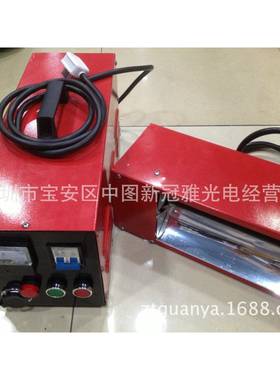 水2KW紫IPM外线U胶V固化机400M科学实验UV机速汽车大灯快修补机