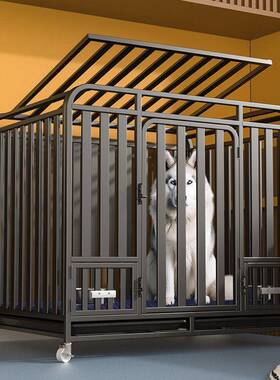 笼子大型犬带厕VYS拉所中型犬笼室内金毛拉布多加狗粗加固宠物狗