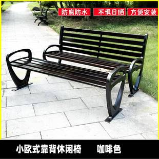 公园外长椅室外休庭院小区广场公DAR闲共休闲椅实椅木塑木休息长