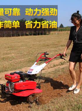 翻汽油微耕机柴油小型多功能家MVA耕田地耕机农用旋耕松土地犁地