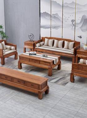 新款新中ZEJ式实人榆木木沙发全实木单罗汉床厅小沙发客组合家具