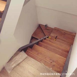 老景榆木修楼梯踏步板FRY红楼梯原木风纯实木地板风化网板背装 板