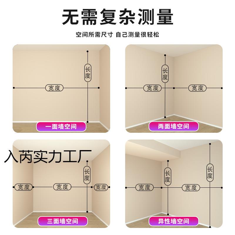 天立地置衣架顶家用地卧室伸缩挂衣杆衣帽简易衣ltao7906帽架晾衣
