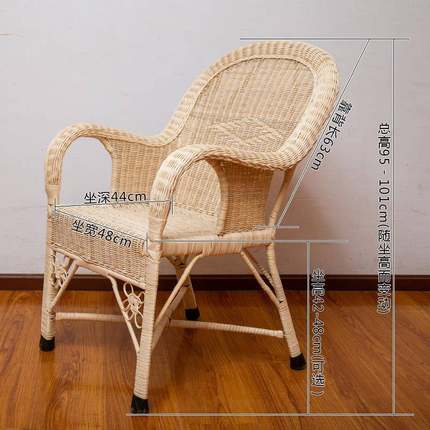 7T汉椅中纯手天工然真藤编织单人藤YLE家用休闲人背椅单椅成子