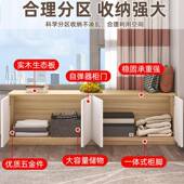 木飘实坐窗柜由组合柜子阳台柜落地柜储物柜可地128柜自矮收纳柜