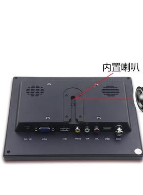 8器寸高示清YYP液晶显视示器车载显示家用显示器四种频接入显屏