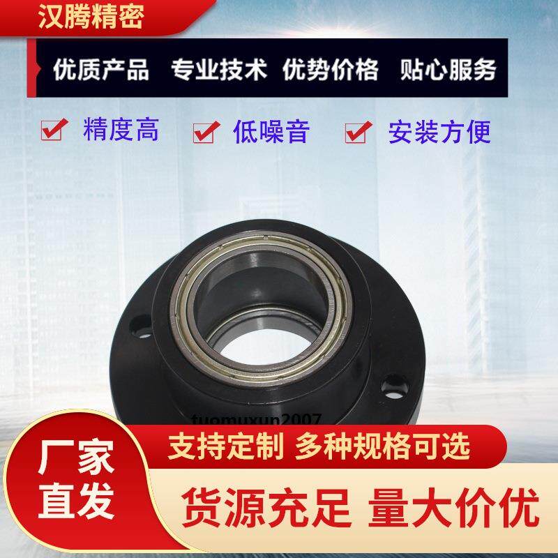 694轴承0座BGFRCB6904ZZ-35BGFCSLUMCB904ZZ-35BGFCB66904ZZ-35