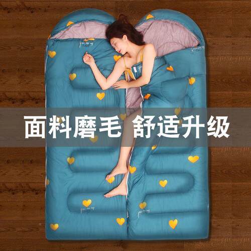 睡袋大人户露营人单加人室欣航家纺内冬季厚羽绒成棉防寒外便携办