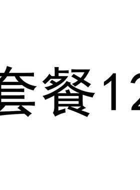 AB床S冷轧平板钢护理敬老院养老院的床CGU家用多功能规格齐全院老
