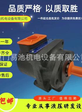 榆次柱销叶泵PFE-3202片2/28/3MGO6205/56/70452090/110/129-41DT