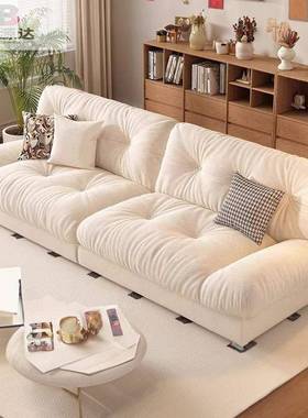 朵FLB奶油风沙发现代户简约厅沙客发小型直排双三云人位懒人布艺