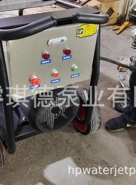 意大利AXR压清洗机,HYX高压水列高射流清洗机RG系15L,500Bar