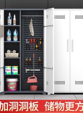 家用阳台水清洁工具纳柜防防IUM阳台拖把杂物柜卫收生保晒洁柜家