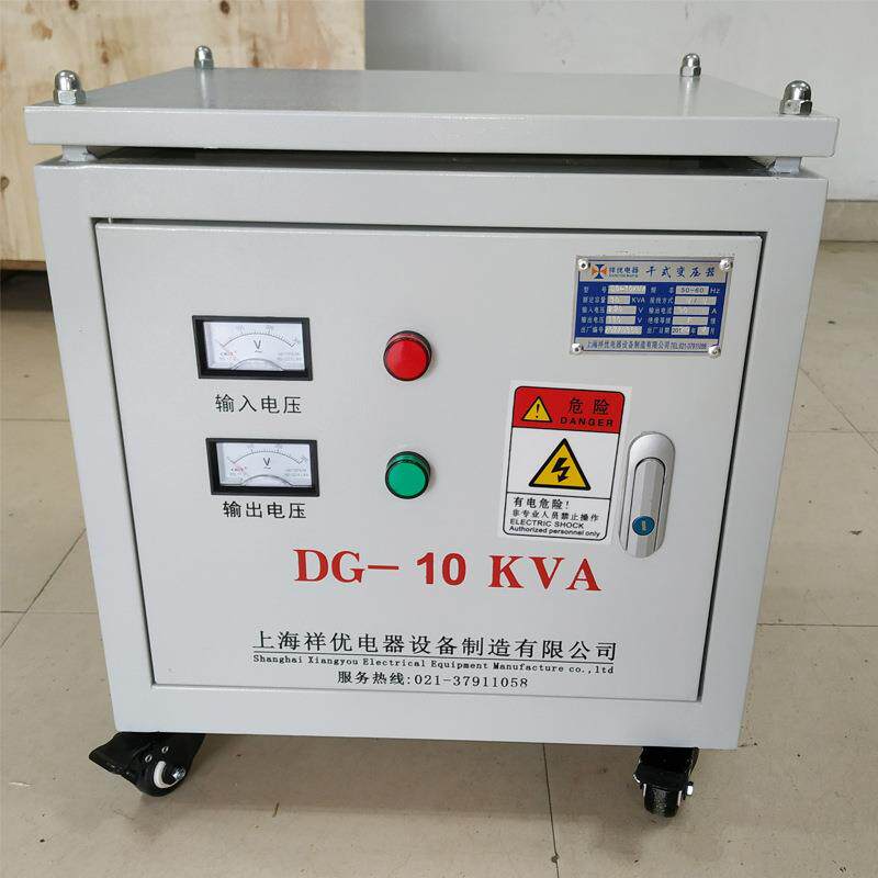 电转压换变压器2DG-10KVA0V转110V功率10KV2A单相变器10000压W带