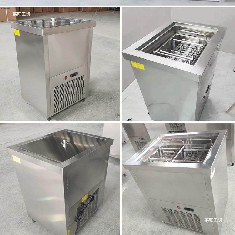 冰CHR棍自机商用全动机冰棒手工冰棍单双模水果冰棒机淇雪糕冰淋,鲜花速递/花卉仿真/绿植园艺,其它园艺用品,淘宝优惠券,粉丝福利购,淘宝优惠卷