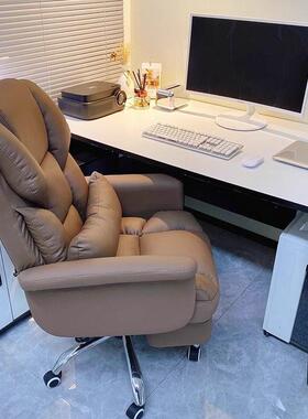 老用板沙发椅现代家舒25862适休闲座可旋转电脑躺办椅书房书桌公